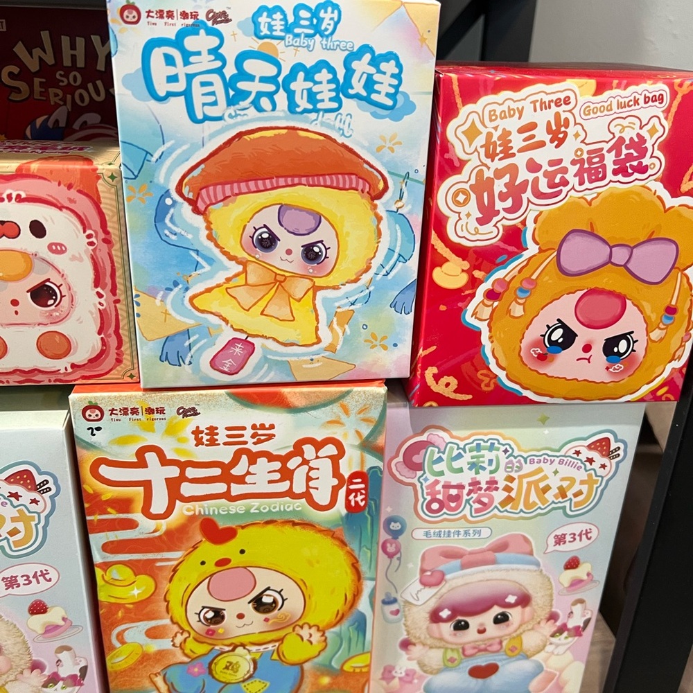 Labubu BB3 blind box lot
